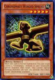 card605415-series485752-rarity540534