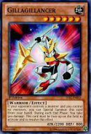 card605432-series485752-rarity540534