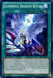 card605449-series485752-rarity540534