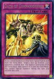 card605462-series485752-rarity540551