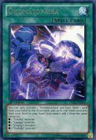 card605464-series485752-rarity540551