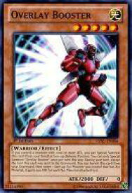 card605465-series485752-rarity540534