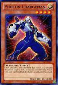 card605468-series485752-rarity540534