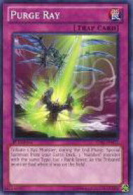 card605470-series485752-rarity540534