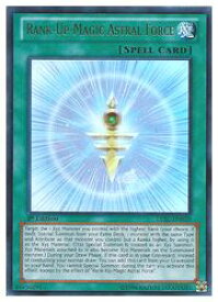 card605474-series485752-rarity540536