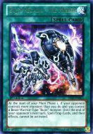 card605517-series486018-rarity540551