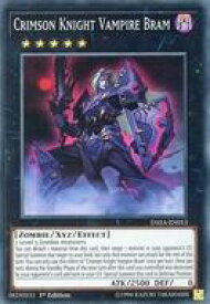 card605528-series475488-rarity540535