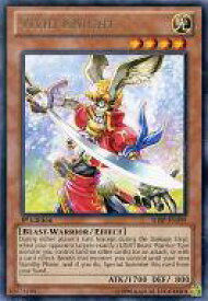 card605597-series486018-rarity540551
