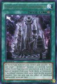 card605643-series486347-rarity540551