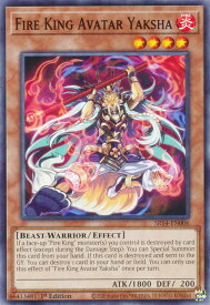 card605671-series375336-rarity540534