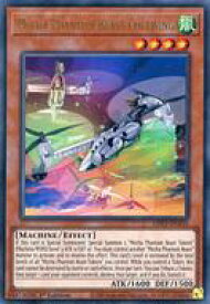 card605685-series377270-rarity540536