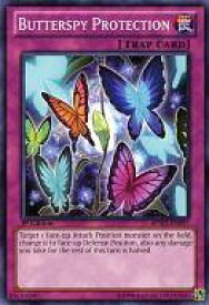 card605743-series486492-rarity540534