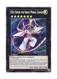 card605755-series486591-rarity540537