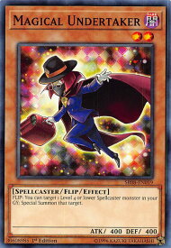card605797-series377754-rarity540534