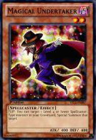 card605797-series486672-rarity540534