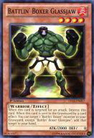card605810-series486702-rarity540534