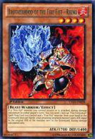 card605822-series486702-rarity540551