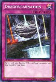 card605830-series486702-rarity540534
