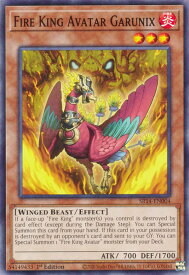 card605837-series375336-rarity540534