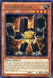 card605843-series486702-rarity540551