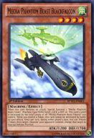 card605858-series486492-rarity540534