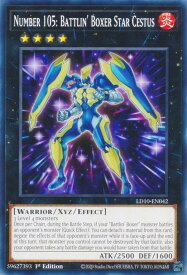 card605871-series382815-rarity540534