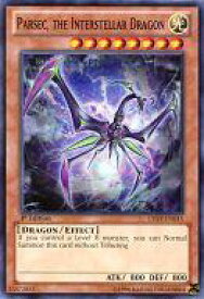 card605876-series486702-rarity540534