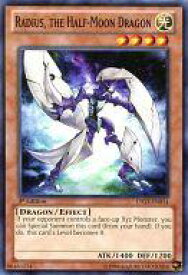 card605878-series486702-rarity540534