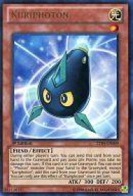 card605917-series487026-rarity540536