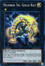 card605920-series487026-rarity540535