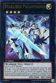 card605925-series487026-rarity540536