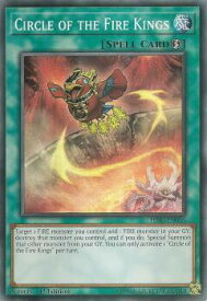 card605929-series377528-rarity540535