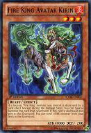 card605931-series487078-rarity540534