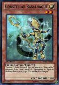 card605945-series487097-rarity540535