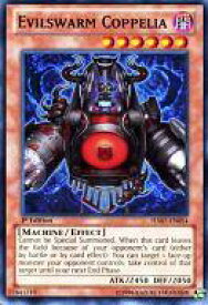 card605952-series487097-rarity540535