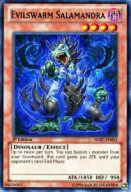 card605957-series487097-rarity540535