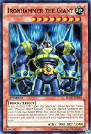 card605970-series487097-rarity540535