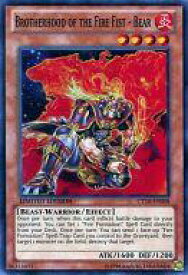 card605985-series486735-rarity540535