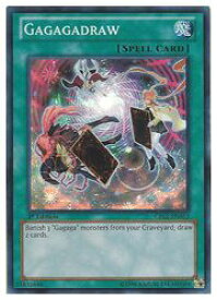 card606010-series487217-rarity540535