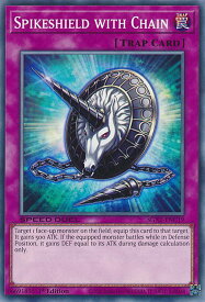 card606060-series378099-rarity540534