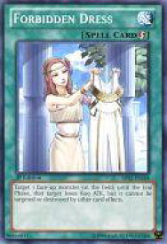 card606102-series377723-rarity540534