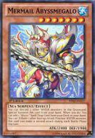 card606136-series377723-rarity540551