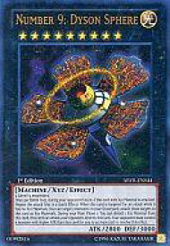 card606147-series487484-rarity540536