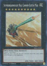 card606186-series373154-rarity540535