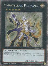 card606192-series373154-rarity540539