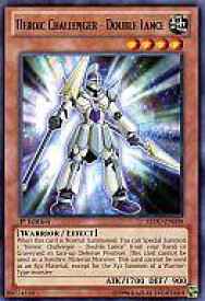 card606258-series487900-rarity540551