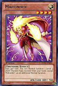 card606282-series487900-rarity540551