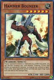 card606392-series488229-rarity540535