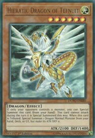 card606402-series373172-rarity540536