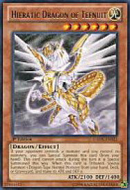 card606402-series488229-rarity540551